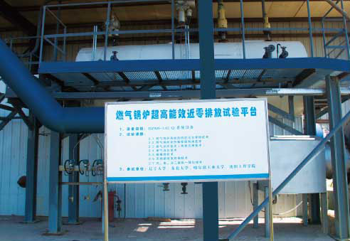 產品開發(fā)與科研